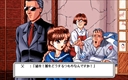 pc98/ringout jpg snap thumbnail
