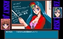 pc98/riskyjwl jpg snap thumbnail