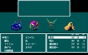 pc98/rpgtsu98 jpg snap thumbnail