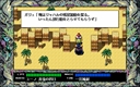pc98/runewrt3 jpg snap thumbnail