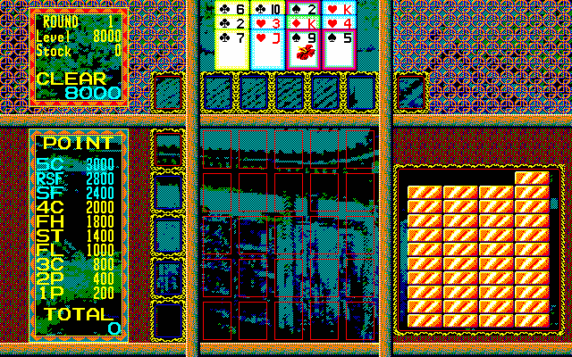 pc98/ryukyu png snap