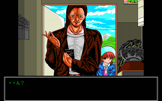 pc98/sa png snap