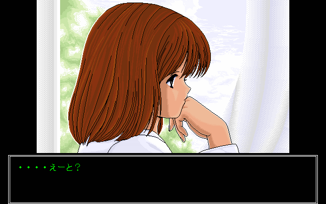 pc98/sa2 png snap