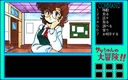 pc98/sacchan jpg snap thumbnail