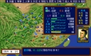 pc98/sangoku3 jpg snap thumbnail