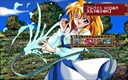 pc98/satyr jpg snap thumbnail