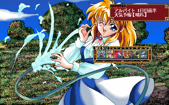 pc98/satyr png snap