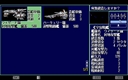pc98/schwarz3 jpg snap thumbnail