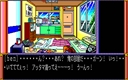 pc98/sekaichi jpg snap thumbnail