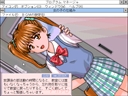 pc98/shikumi jpg snap thumbnail