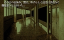 pc98/shizuku jpg snap thumbnail
