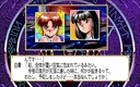 pc98/silentmb jpg snap thumbnail
