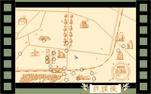 pc98/spinks3p png snap