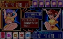pc98/sskinpan jpg snap thumbnail