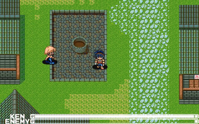 pc98/sstrider png snap