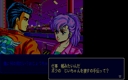 pc98/startrad jpg snap thumbnail