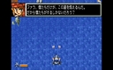 pc98/steamhea jpg snap thumbnail