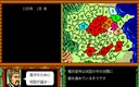 pc98/suikoden jpg snap thumbnail