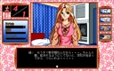 pc98/suki jpg snap thumbnail