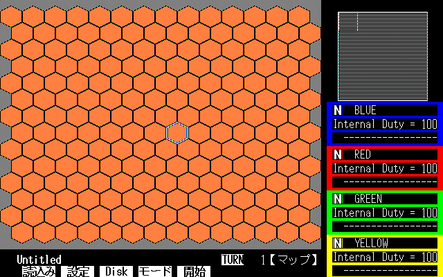 pc98/supdaisn png snap