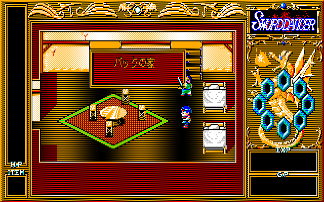 pc98/sworddnc png snap