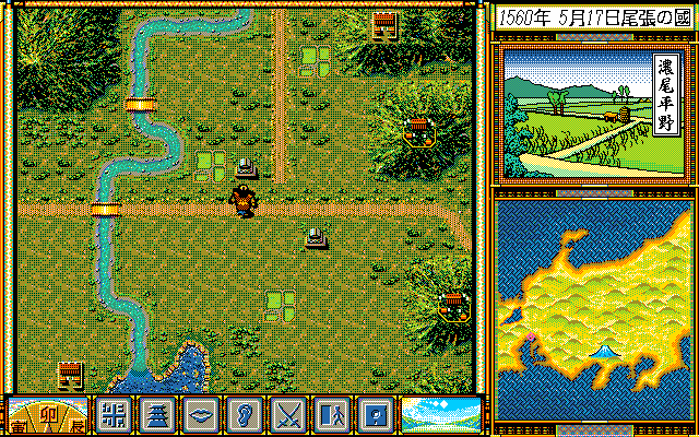 pc98/taikoris png snap