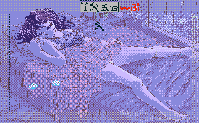 pc98/tekining png snap