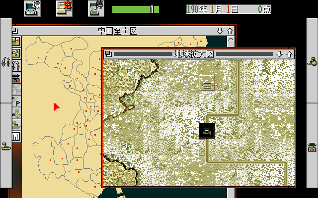 pc98/tenbultd png snap