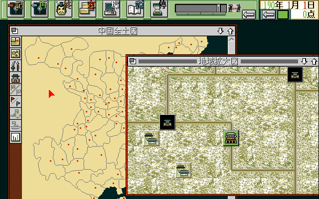 pc98/tenbusan png snap