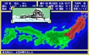 pc98/tenkato2ps jpg snap thumbnail