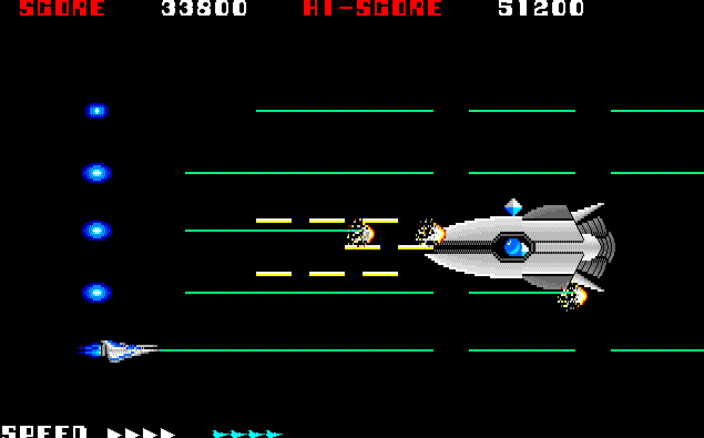 pc98/throwlan png snap