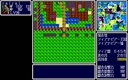 pc98/tirnano2 jpg snap thumbnail