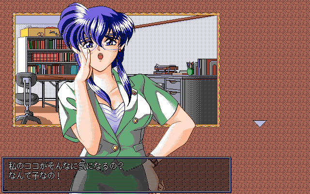 pc98/to5 png snap