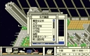 pc98/tokio jpg snap thumbnail