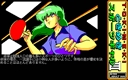 pc98/tokisg3 jpg snap thumbnail