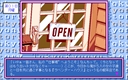 pc98/tokyoks jpg snap thumbnail