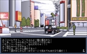 pc98/tonight jpg snap thumbnail