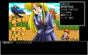 pc98/toshintoh jpg snap thumbnail