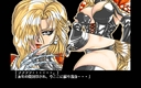 pc98/tougenhf jpg snap thumbnail