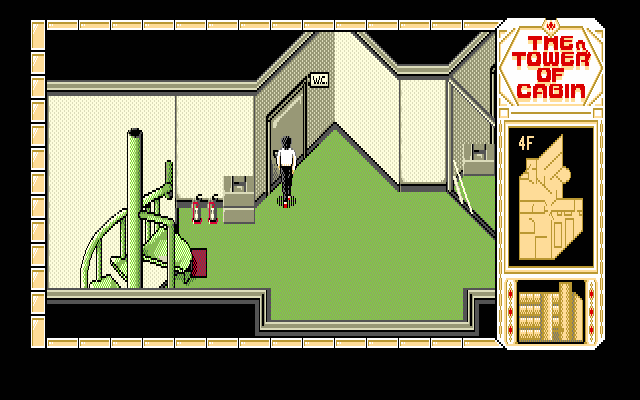 pc98/towercab png snap