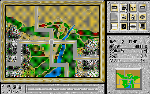 pc98/trafconf png snap