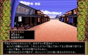 pc98/trbleout jpg snap thumbnail