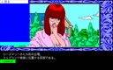 pc98/tsukune jpg snap thumbnail