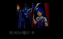 pc98/tugofwar jpg snap thumbnail