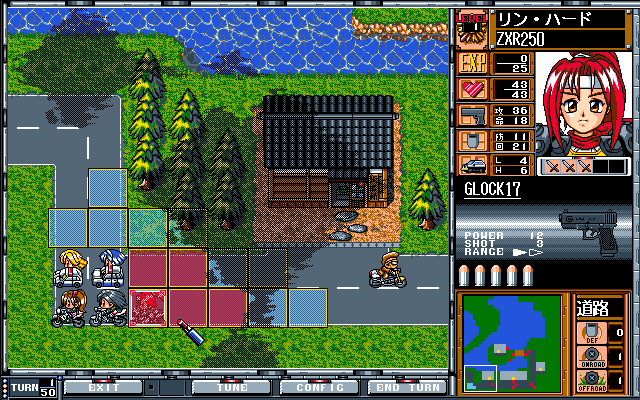 pc98/tunedhr png snap