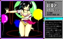 pc98/uchiyama jpg snap thumbnail