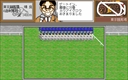 pc98/umanari1 jpg snap thumbnail