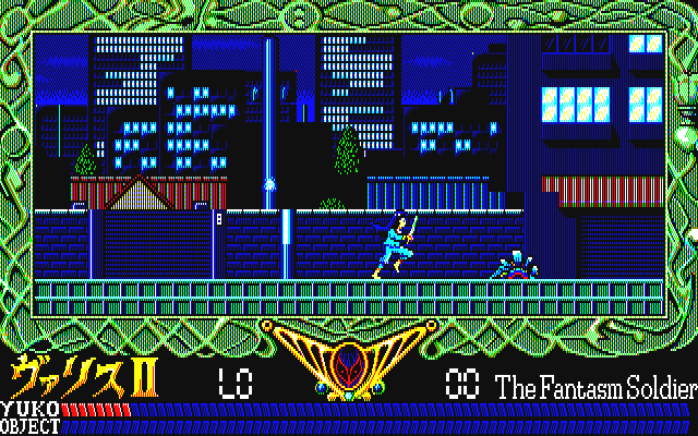 pc98/valis2 png snap