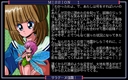 pc98/venuscmp jpg snap thumbnail