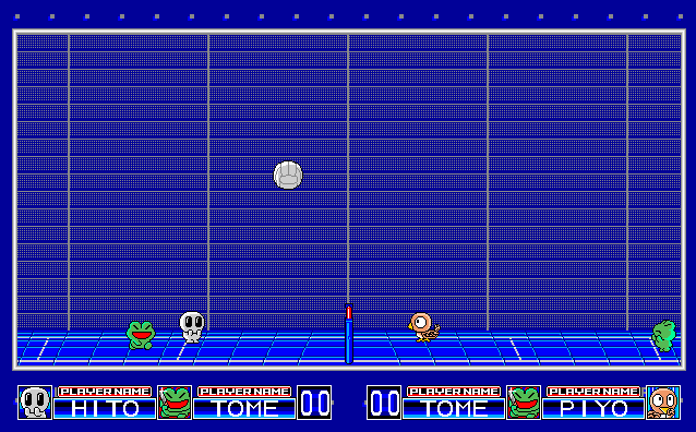 pc98/volley2 png snap